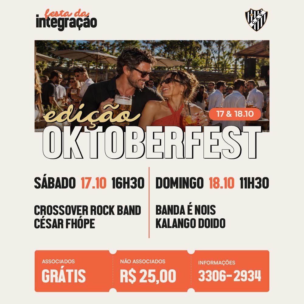 SITE - Festa da Integração - 1000X1000